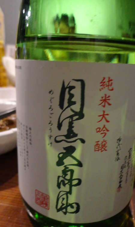 DSC01294.jpg