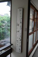 DSC_0170.jpg