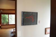 DSC_0179.jpg