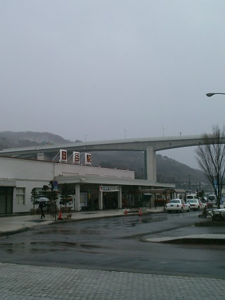 neu1142.jpg