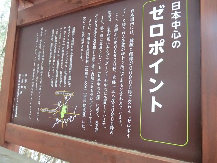 neuCIMG5062.jpg