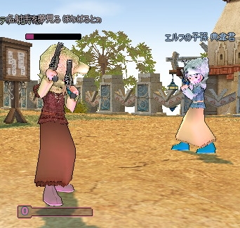 mabinogi_2014_01_23_001.jpg