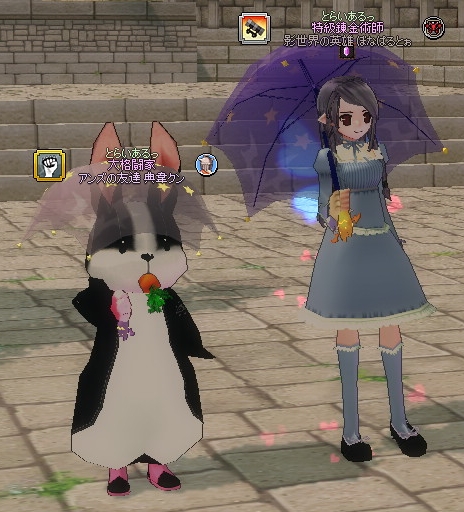 mabinogi_2014_09_22_005.jpg