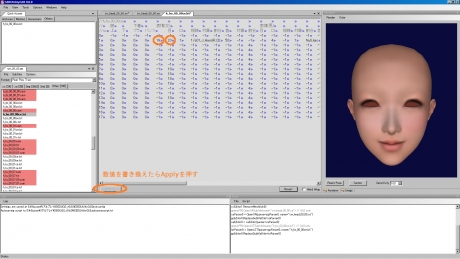 real_p_004_010.jpg