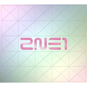 韓流ペン 2ne1 少女時代 Super Junior など韓流cd Dvdの紹介 韓国語歌詞の翻訳