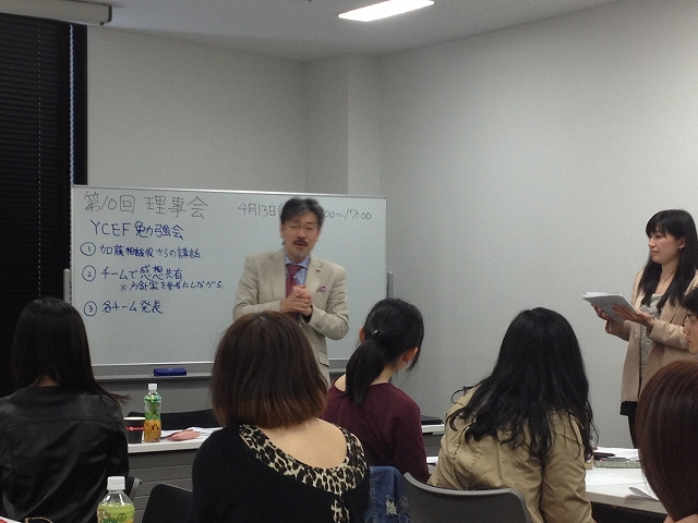 写真 2013-04-13 14 37 48