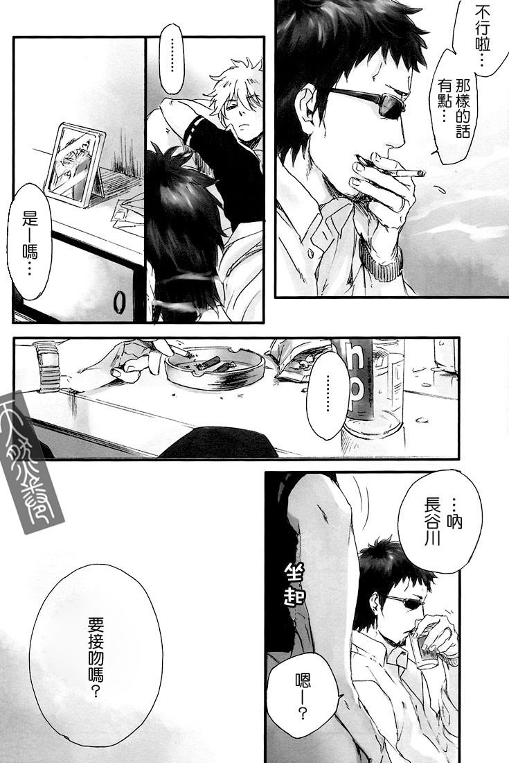 郫填蚔牁-020