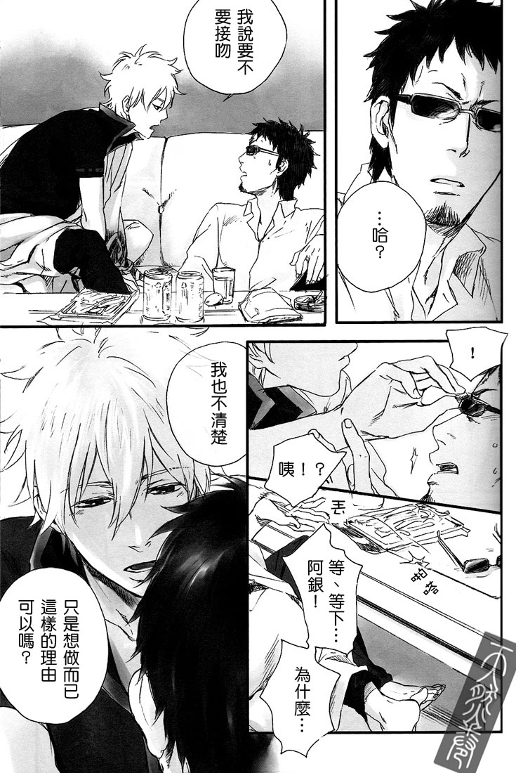 郫填蚔牁-021
