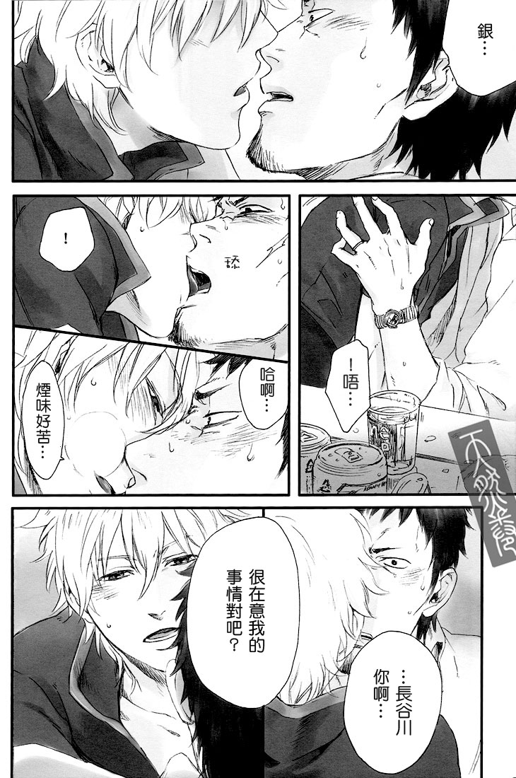 郫填蚔牁-022