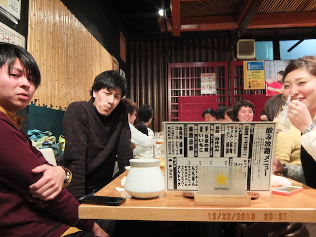 DSCF0194.jpg