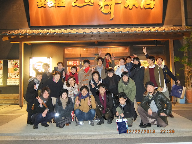 DSCF0238.jpg