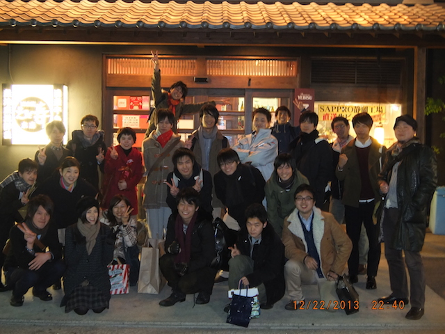 DSCF0239.jpg