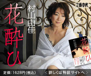記事65