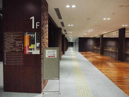 bunkyo3.jpg