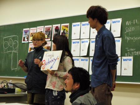 souzou2011_3.jpg