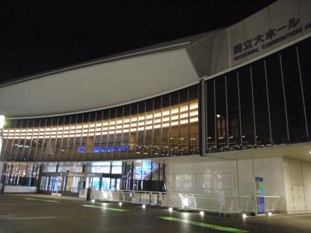 yokohama5.jpg