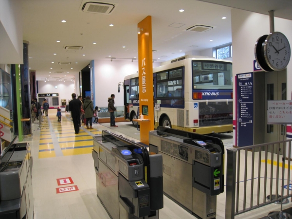 20140201京王れーるランド1