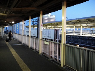 新羽島駅