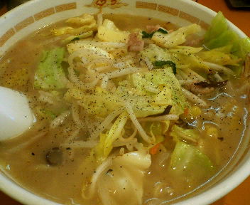 ハップンラーメンのこくしおタンメン