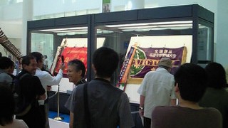 沖縄県立博物館の展示