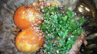 たまひも