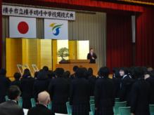 DSC00085.jpg