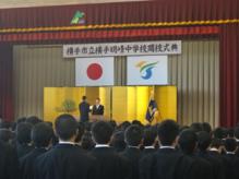 DSC00093.jpg