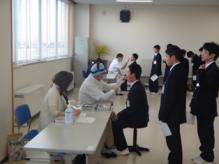 DSC00105.jpg