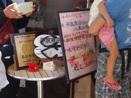 1_201409291719193fc.jpg