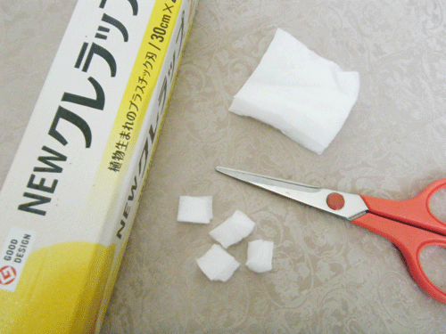 3_20120402220641.gif