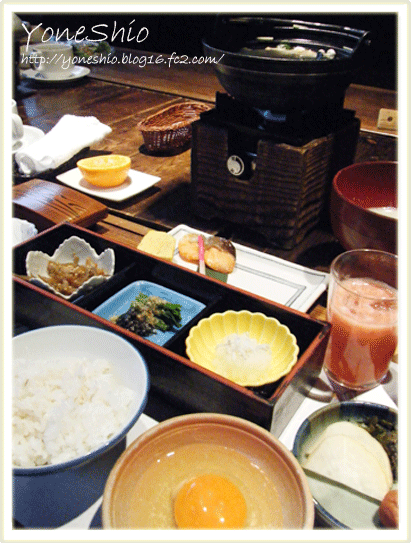 かやぶきの郷薬師温泉 旅籠