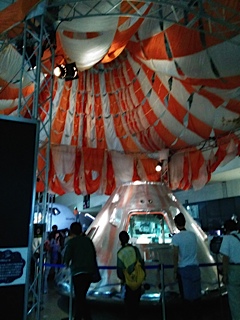 Uchuhaku5.jpg