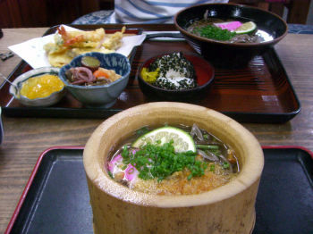 お昼ごはん~萩
