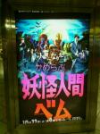 moblog_168bc97b.jpg
