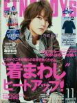 moblog_196d5243.jpg