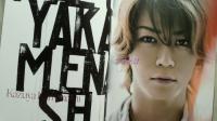 moblog_7dd96131.jpg