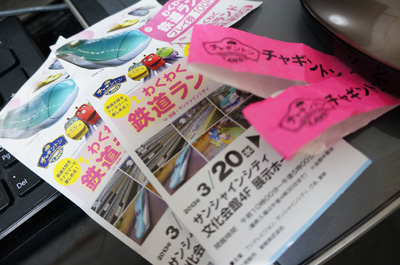 DSC06103.jpg