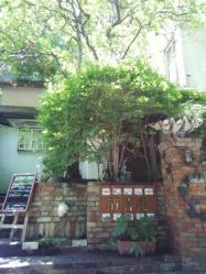 IMG_20130708_112829449.jpg