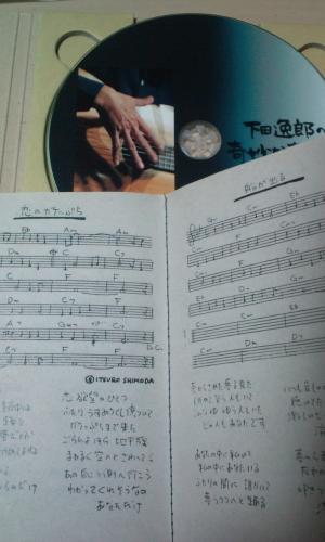 moblog_cc352bdd.jpg