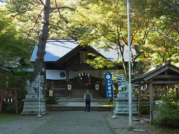 春日山神社