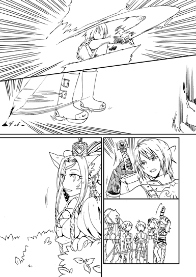 サンプル3