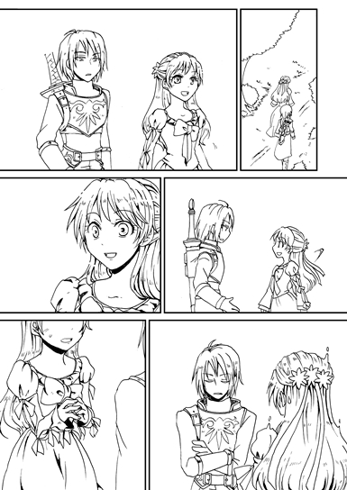 サンプル2