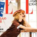 elle2