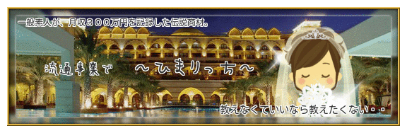 1366729345Jd9C7zbFcttRZdr1366729343.gif