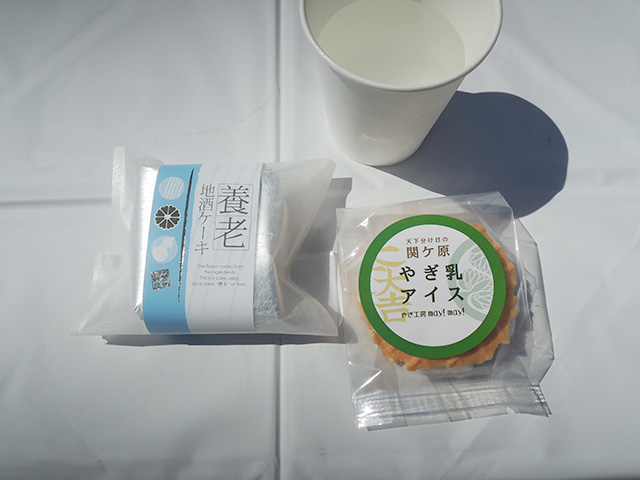 DSCN4697.jpg