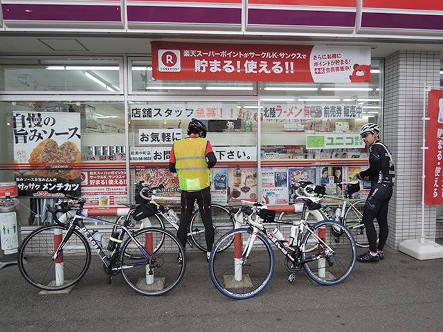 DSCN4750.jpg
