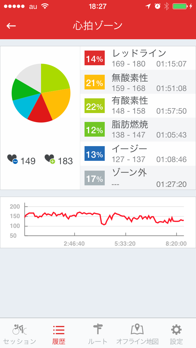 IMG_2520.png
