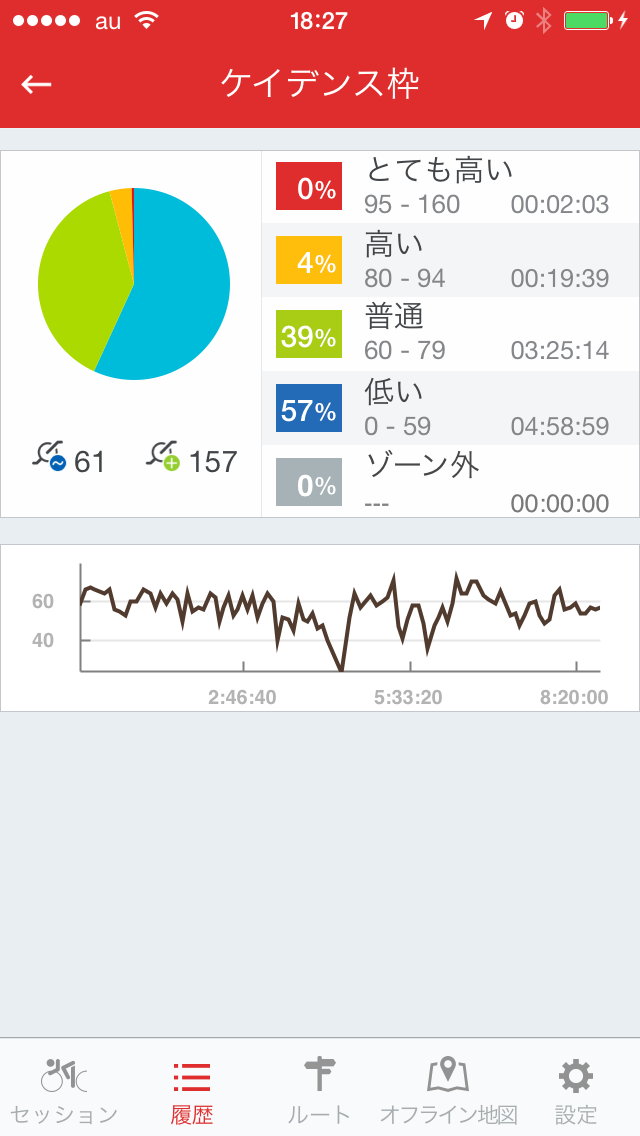 IMG_2521.png