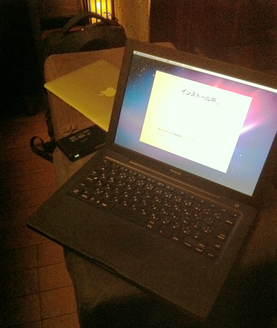 MacBook黒(late 2006)にSnow Leopardをクリーンインストール中