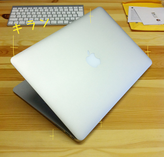 ユコびんに磨かれてキレイになったねこ先生のMacBook Air
